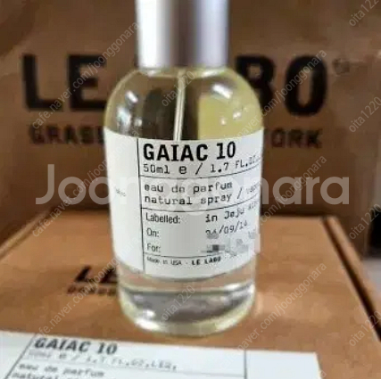 르라보 10 가이악 100ml 여성향수 [새상품,택포]--0