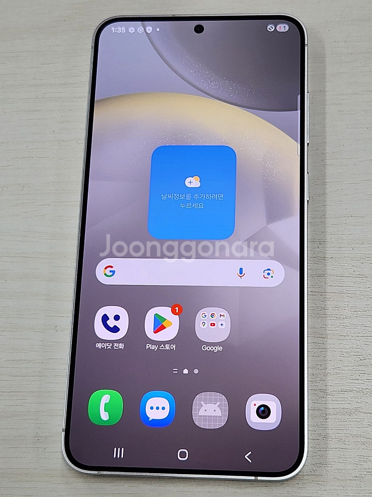 갤럭시 S24플러스 그레이색상 512용량 새상품컨디션 ...--1