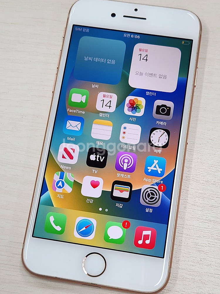 아이폰8 골드색상 64용량 상태좋은 감성폰 서브폰 단말기 14만 판매합니다--1