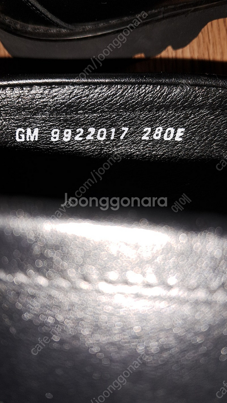 탠디 로퍼 구두 280 5만원--2