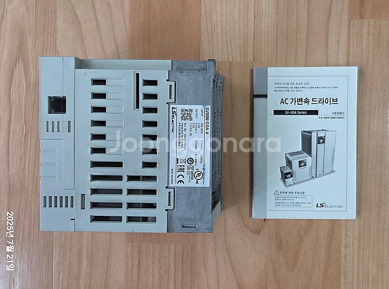 LS인버터 SV008iG5A-4 (380v/1HP)--2