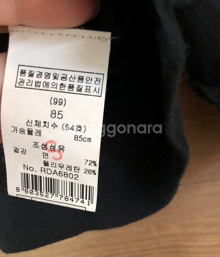 레니본 여성 블랙 리본 가디건 55--4