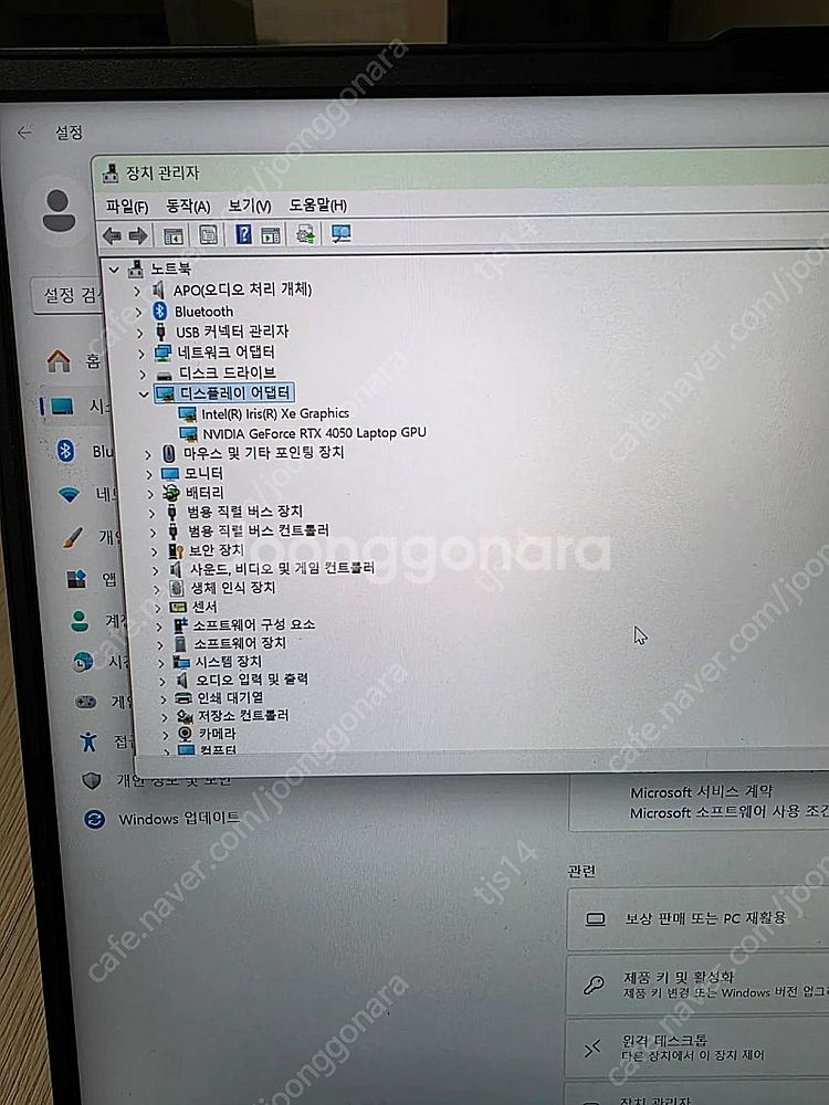 레노버 아이디어패드 Pro 5i 16IRH i7-13세...--4