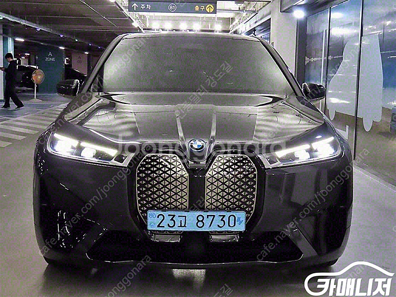 [BMW]iX xDrive 40 퍼스트 에디션 | 20...--2