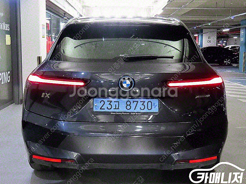 [BMW]iX xDrive 40 퍼스트 에디션 | 20...--5