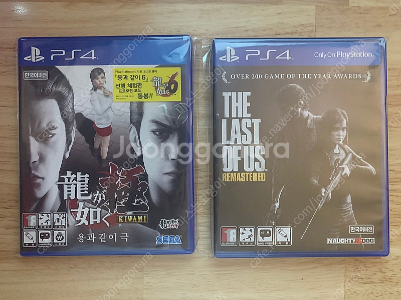 PS4 용과같이 극1 / 라스트오브어스1 (라오어) 타...--0