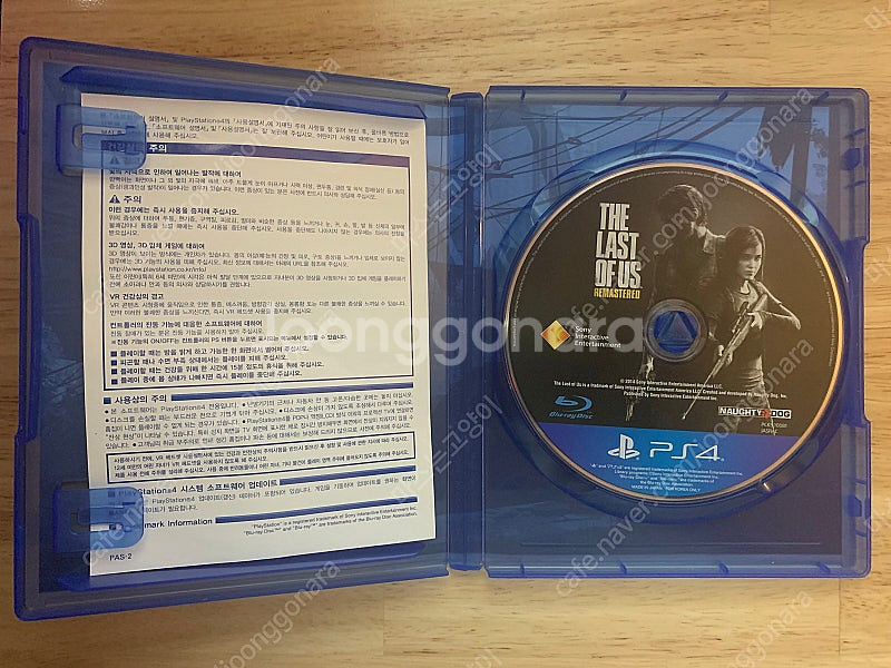 PS4 용과같이 극1 / 라스트오브어스1 (라오어) 타...--3
