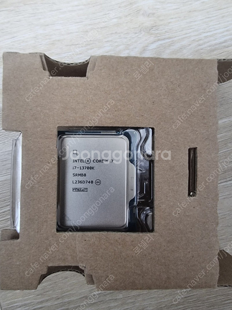 인텔 13700k CPU 정품--2