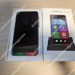 시니어 휴대폰 artfone smart500 시니어폰 판매합니다.