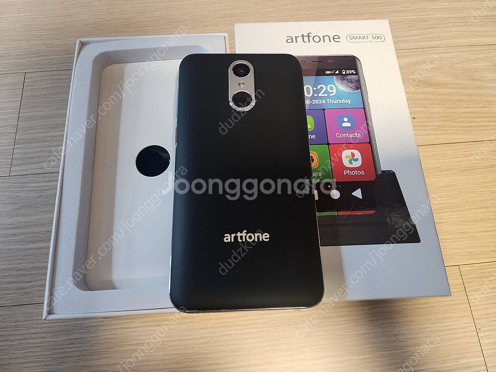시니어 휴대폰 artfone smart500 시니어폰 ...--4