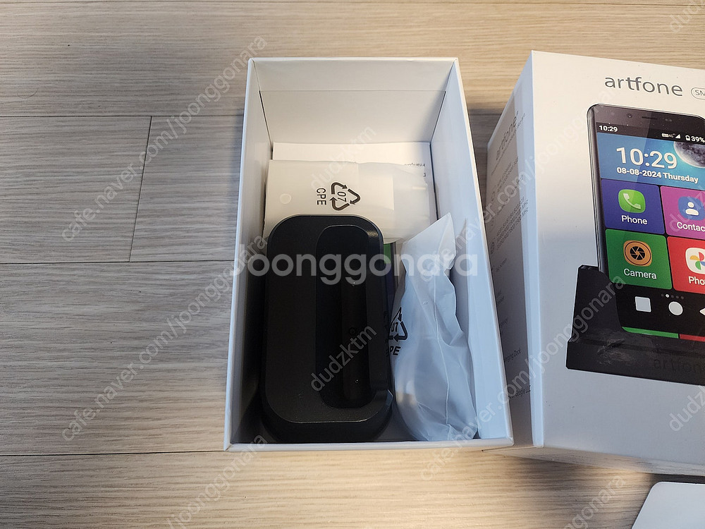 시니어 휴대폰 artfone smart500 시니어폰 ...--6