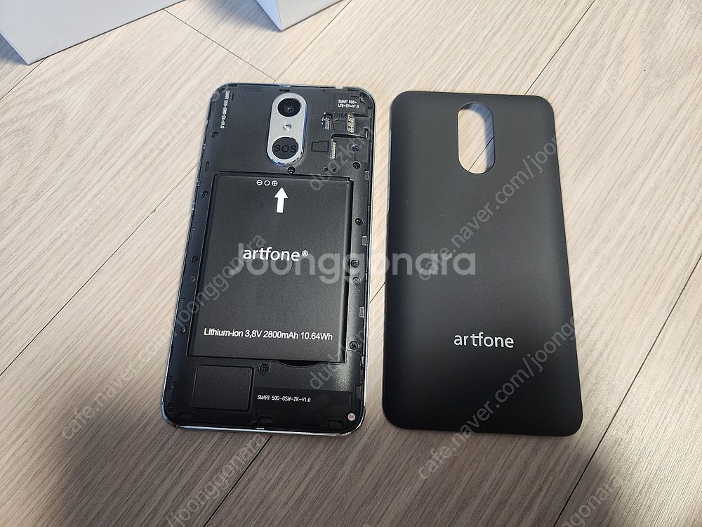 시니어 휴대폰 artfone smart500 시니어폰 ...--7