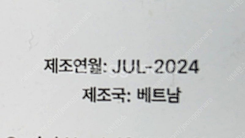 에어팟 프로 2세대 c타입 (2024.07 생산)--2