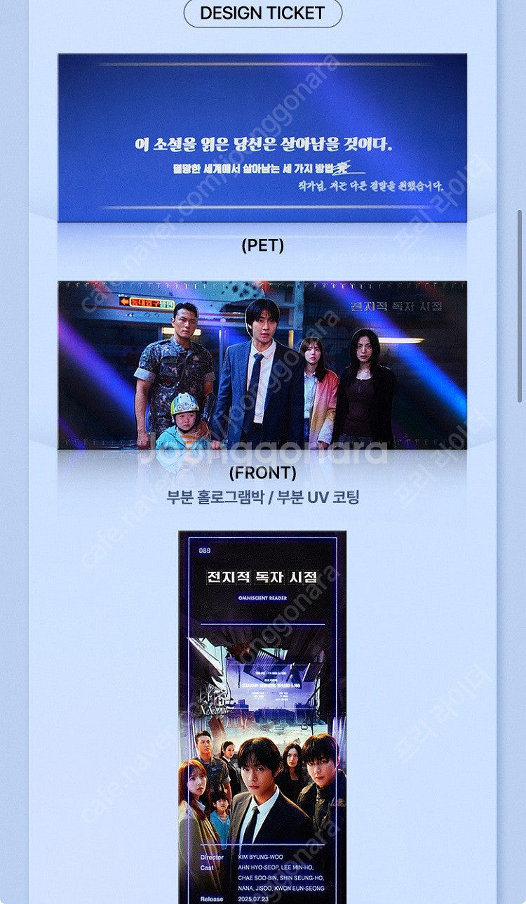 [슈퍼맨][귀멸의칼날][바람계곡의나우시카][후레루][델...--1