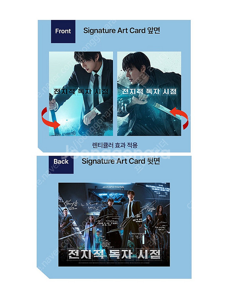 [슈퍼맨][귀멸의칼날][바람계곡의나우시카][후레루][델...--2