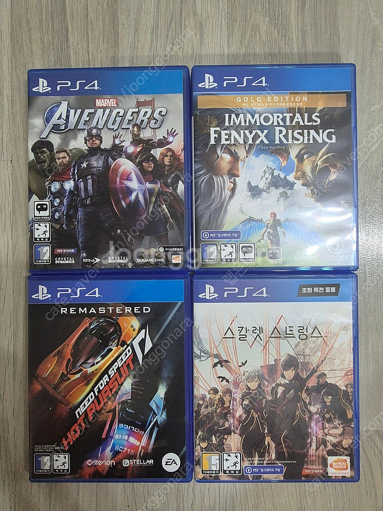 플스4 PS4 게임타이틀 여러가지--0