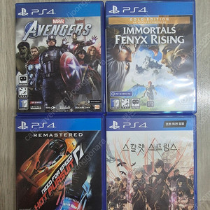 플스4 PS4 게임타이틀 여러가지