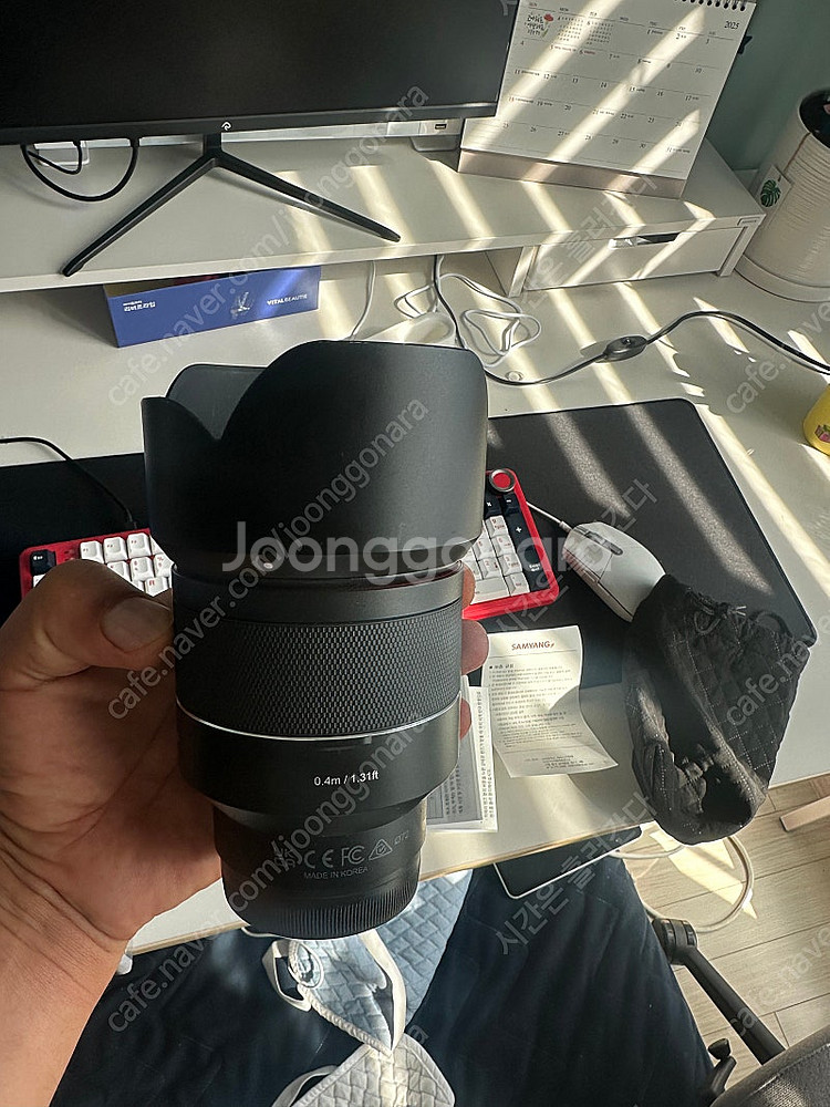 삼양 AF 50mm F1.4 FE II 렌즈 소니용--1