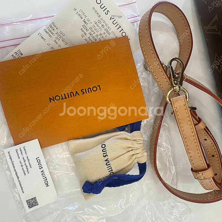 루이비통 쁘띠뜨 팔레PM 모노그램 토트백--1