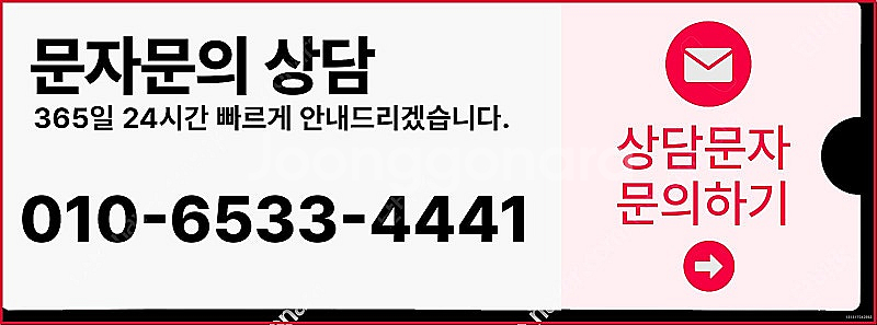 [매입]컬쳐랜드/스타벅스e카드/스벅/롯데백화점상품권현금...--2