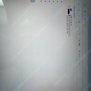 리전고 직구(티몬, 2tb)
