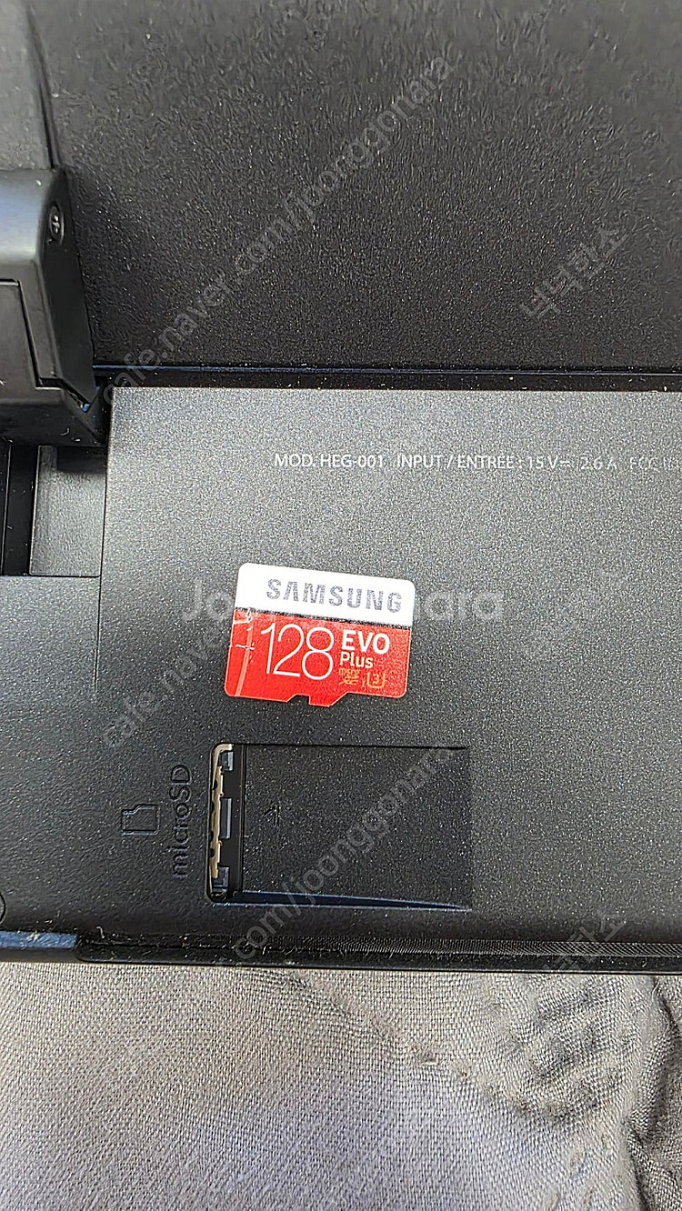 닌텐도 스위치 OLED 화이트--8