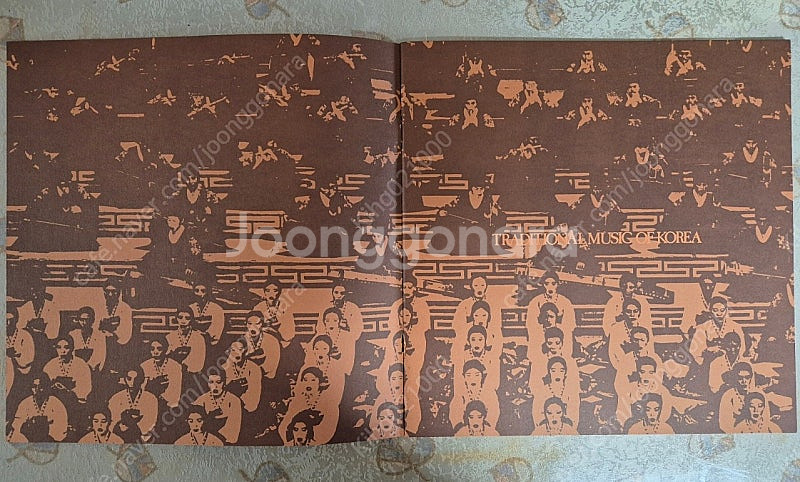 희귀 레코드판. 아악. 민속악 LP. 전통음악 .TRA...--3