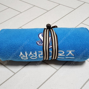 삼성라이온즈 무릎담요 팝니다(미사용)