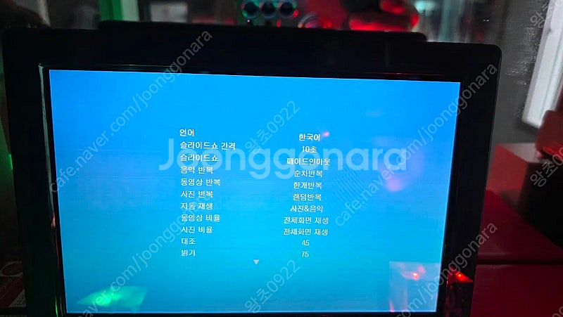 카멜 PF8050IPS 디지털액자--3