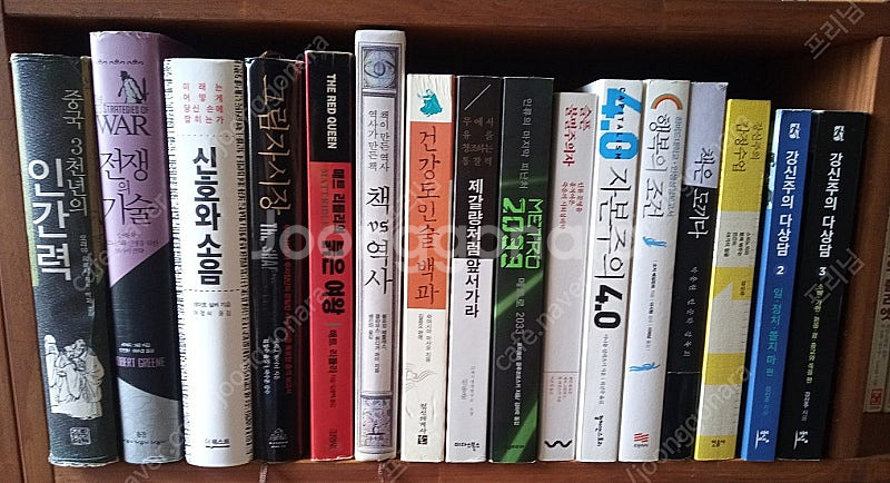 인문도서--0