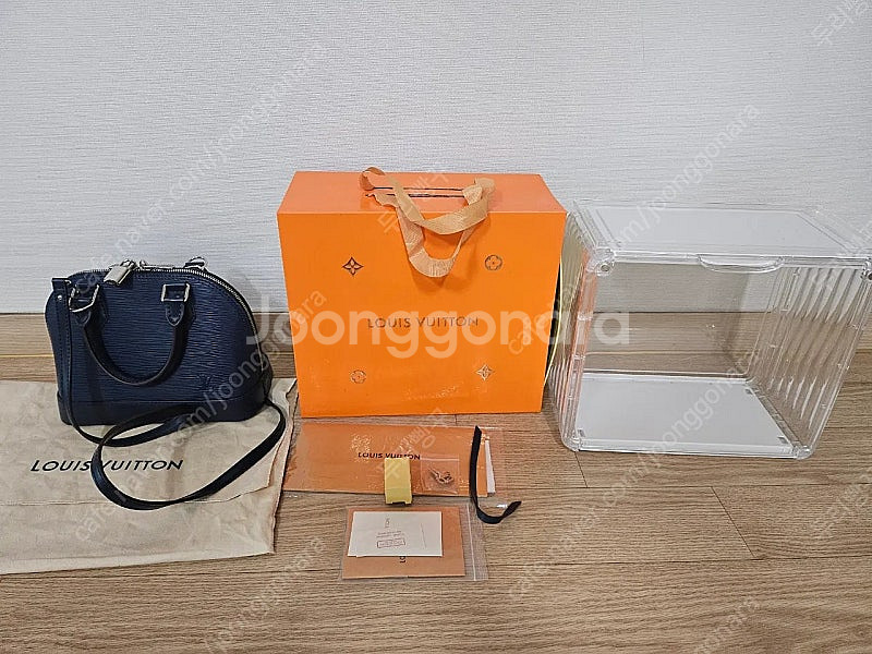 루이비통 알마 BB 에피 네이비--3