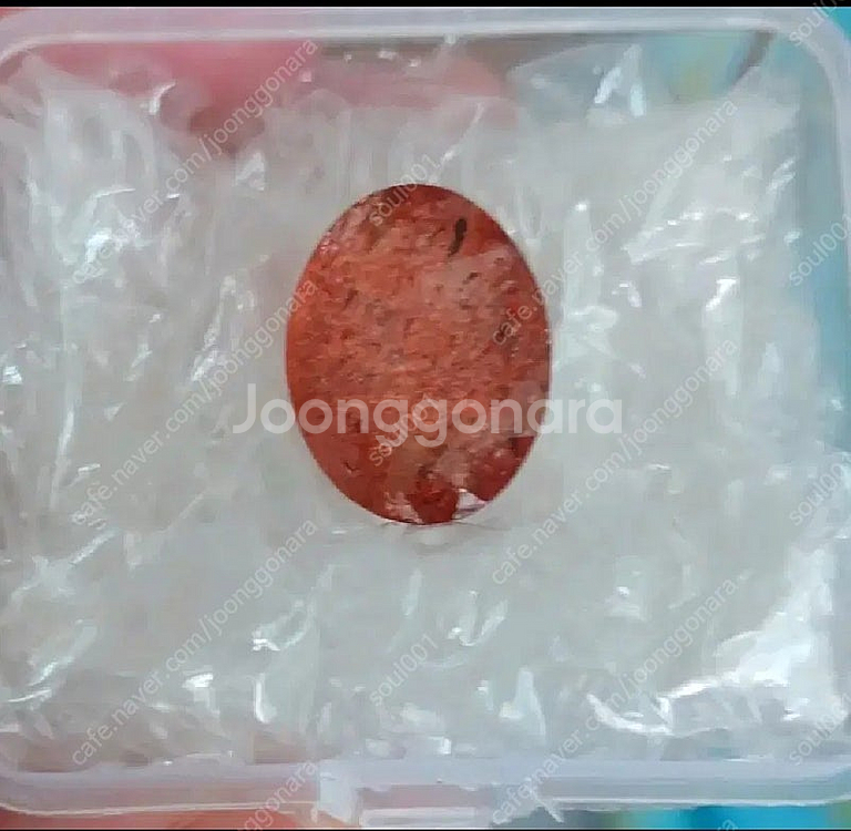 [이번달까지]고품질 오렌지 썬스톤 11.4 cts--2