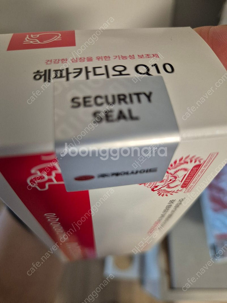 헤파카디오--1