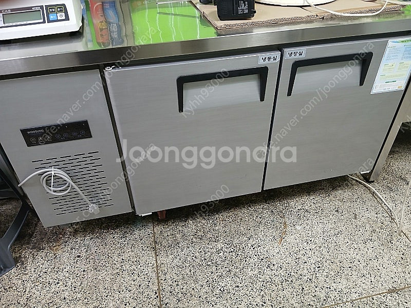 우성테이블냉장고1500-700냉동/냉장 판매합니다 지역...--0