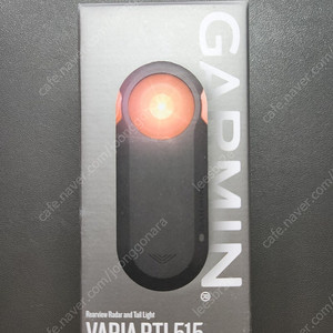 가민 바리아 515