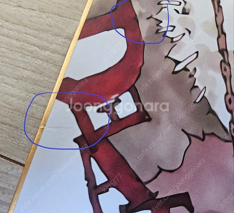 데스노트 오바타 타케시 복제사인 색지 그림--1