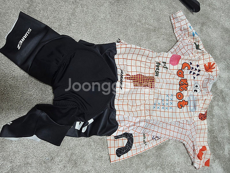 수아레즈 당근수트 여성용 s--1