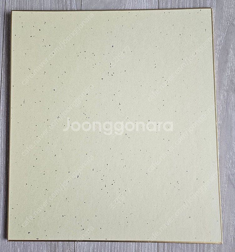 일본성우 요미치 유키 친필 일러스트 그림 색지--2