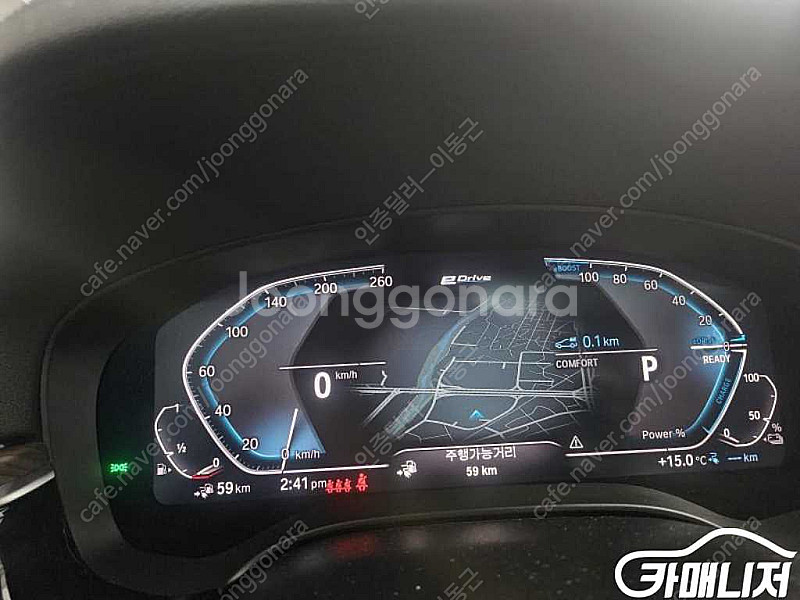 [BMW]5시리즈 (G30) 530e M 스포츠 (5인...--9