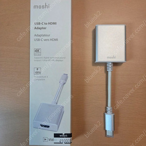 [애플매장정품] Moshi USB-C to HDMI