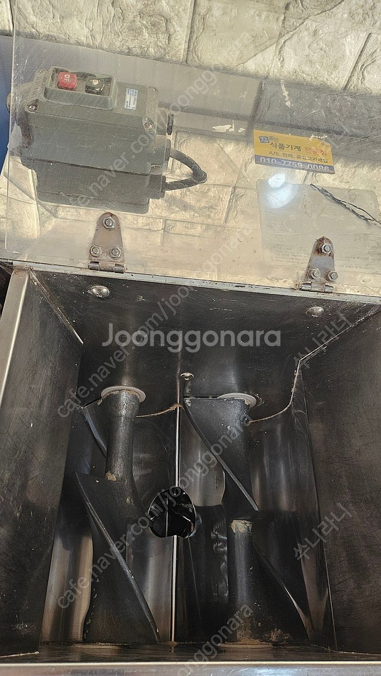 삼보냉면,막국수 완전자동반죽기15k--1