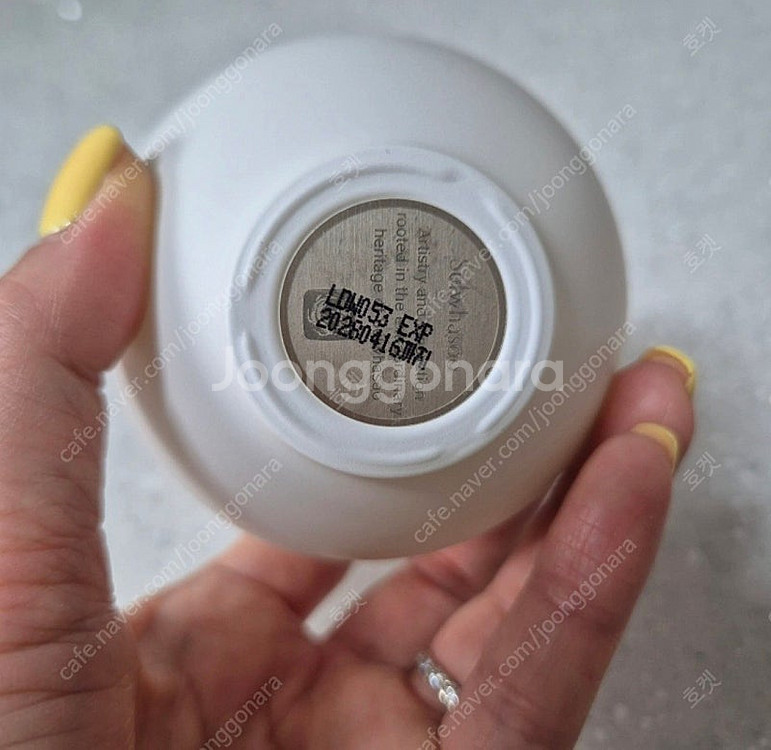 (새상품) 설화수 진설크림 60ml--1