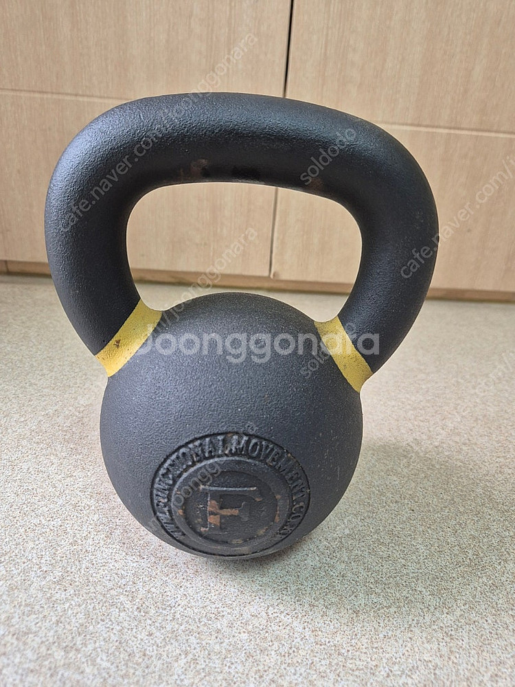 펑무벨 한평운동장 케틀벨 16kg--1