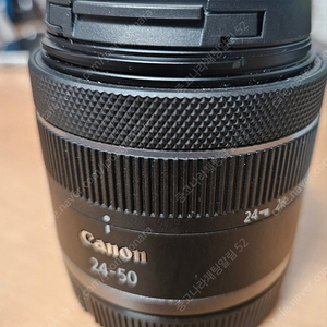 캐논 RF 24-50 렌즈