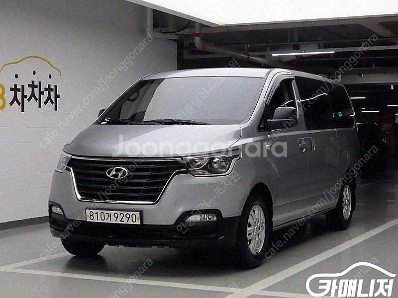 [현대]더 뉴 그랜드 스타렉스 2WD 밴 3인승 스마트...--2