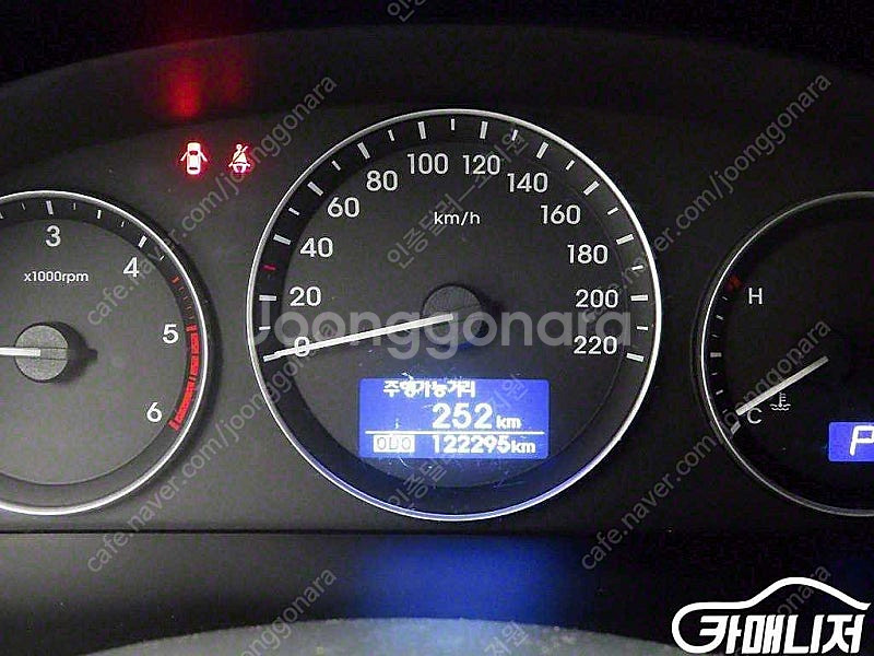 [현대]더 뉴 그랜드 스타렉스 2WD 밴 3인승 스마트...--8