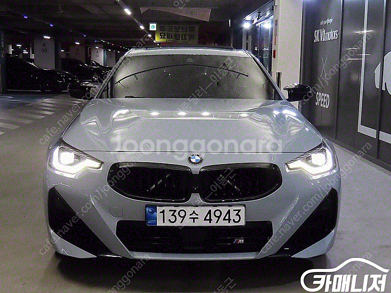 [BMW]2시리즈 (G42) M240i xDrive 쿠...--2