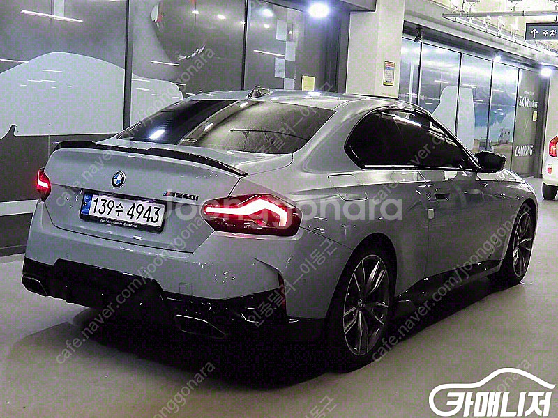 [BMW]2시리즈 (G42) M240i xDrive 쿠...--4