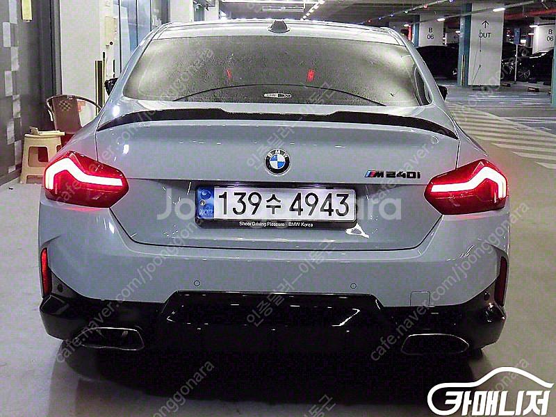 [BMW]2시리즈 (G42) M240i xDrive 쿠...--5