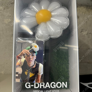GD 지디 데이지 응원봉 판매